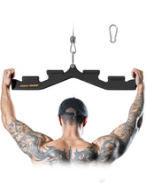 Black multi-grip lat pulldown bar main product image