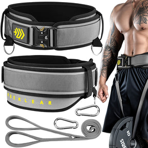 MANUEKLEAR 2-in-1 Weightlifting Belt & Dip Belt with 36.7 IN Rope, Double-Layer Weight Lifting Belts, Powerlifting Gym Weighted Belt for Pull Up Squat