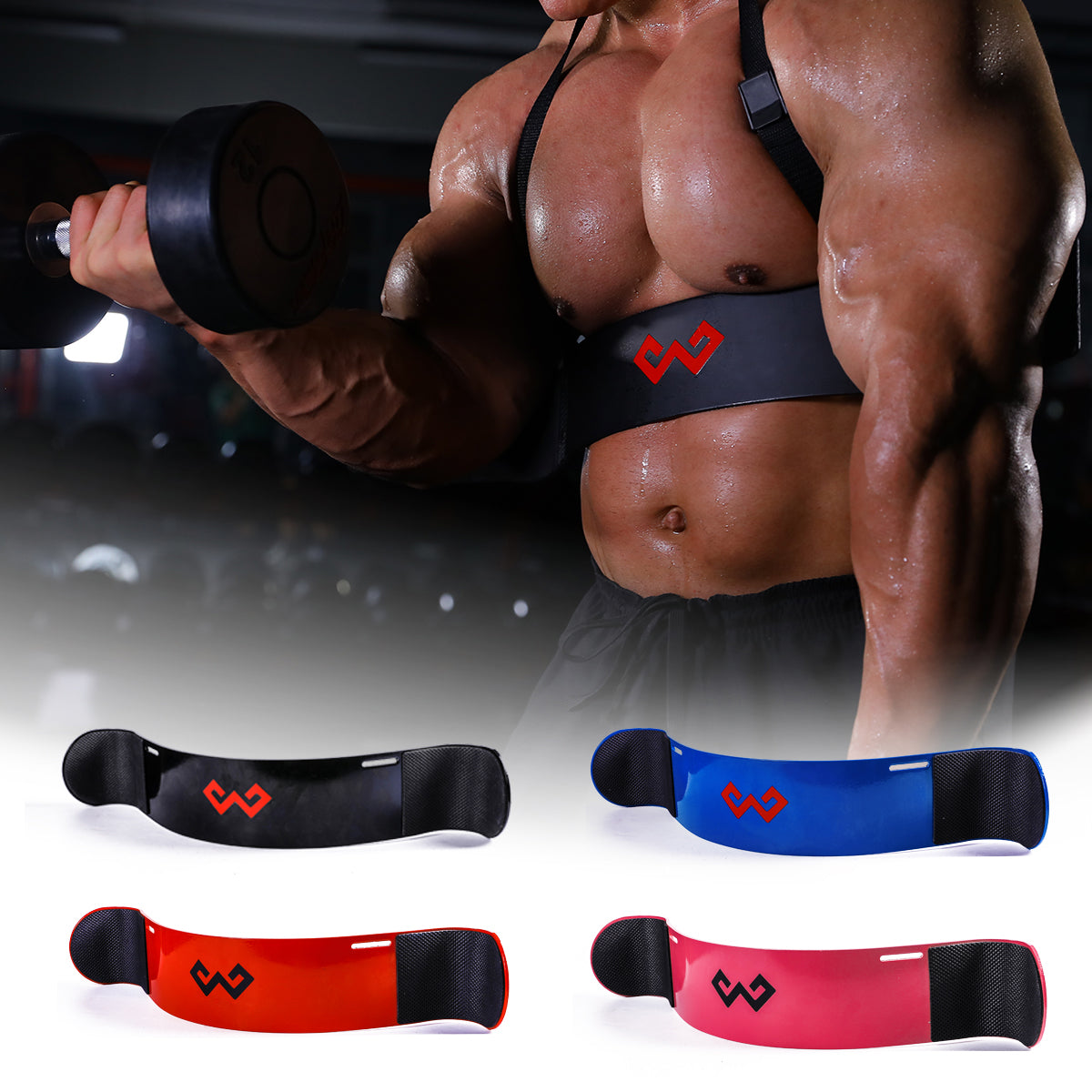 Arm Blaster Bicep Curl Thick Aluminum Adjustable Bodybuilding Bicep Isolator Pink,Barbell Curl Assistant Arm Curl Bar