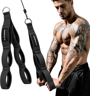 Cable machine tricep rope