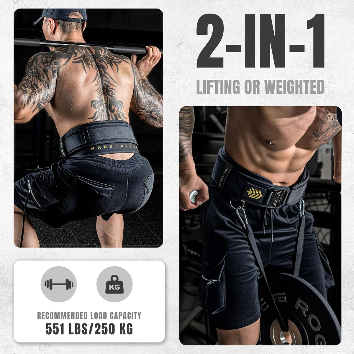 MANUEKLEAR dip belt