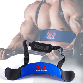 Arm Blaster Bicep Curl Thick Aluminum Adjustable Bodybuilding Bicep Isolator Pink,Barbell Curl Assistant Arm Curl Bar